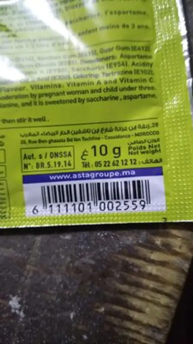 C’bon energie ingredients label
