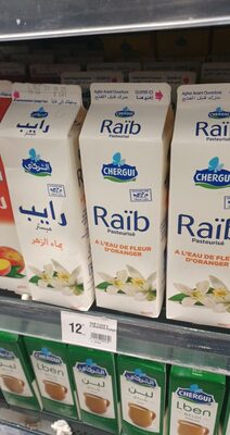 RAIB FLEUR 9 D'ORANGER PUREPA