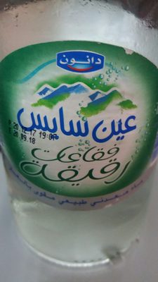 Eau minérale naturelle gazéifiée