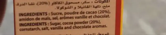 Chocao ingredients label