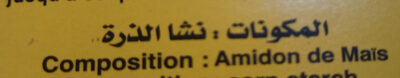 Mayfine poudre de maïs ingredients label