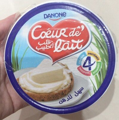 Cœur de lait 8 p front packaging