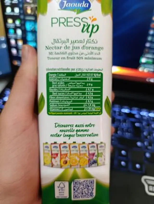 Press Up moyen nutrition facts table