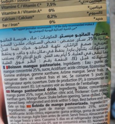 Marrakech mangue 1l ingredients label