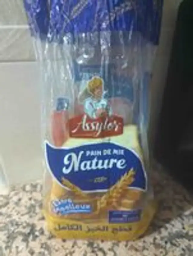 PAIN DE MIE Nature