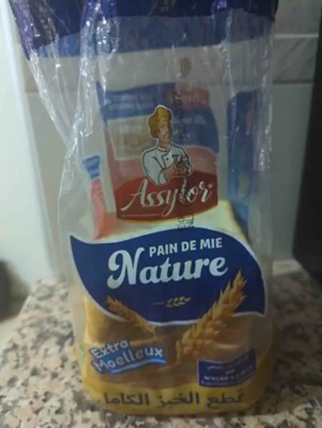 PAIN DE MIE Nature nutrition facts table
