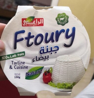 Ftoury Fromage Blanc