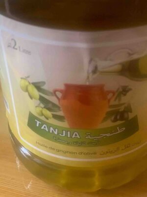 Huile De Grignon D'olive