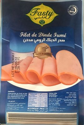 Filet de Dinde Fumé (5 tranches)