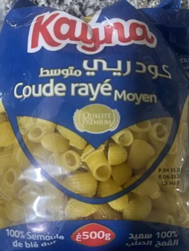 Coude Raye Moyen front packaging