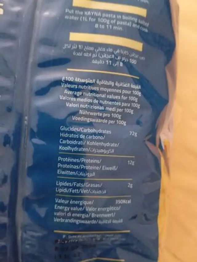 Coude Raye Moyen ingredients label