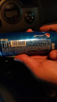 Pepsi 25 cl