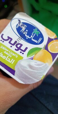 يوپي الحامض الساقية