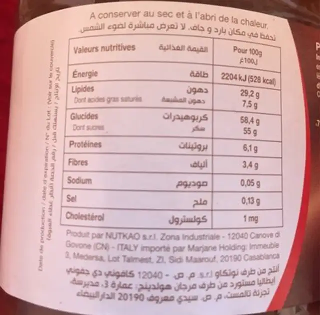 Pate a tartiner nutrition facts table