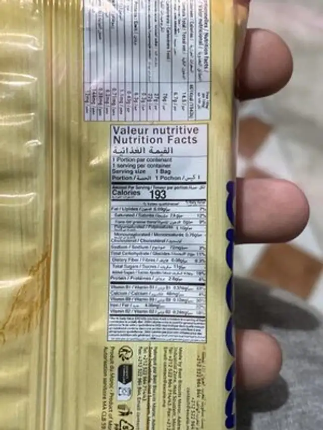 Biscotti nutrition facts table