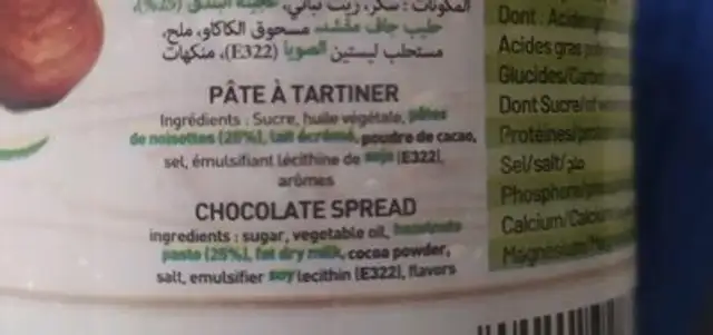 Pâte à tartiner noisettes ingredients label