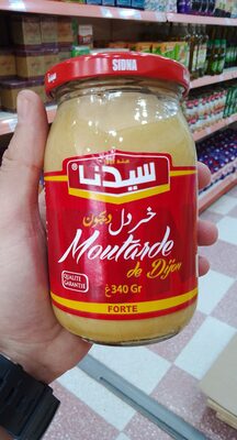 Moutarde de Dijon FORTE