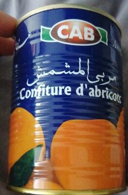 Confiture d'abricot front packaging