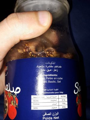 Sauce Pizza ingredients label