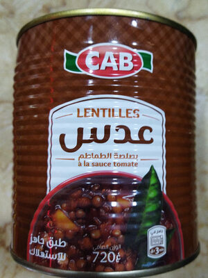 Lentilles a la sauce tomate front packaging