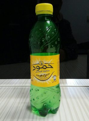 Hamoud Boualem Gazouz Blanc 33 سل front packaging