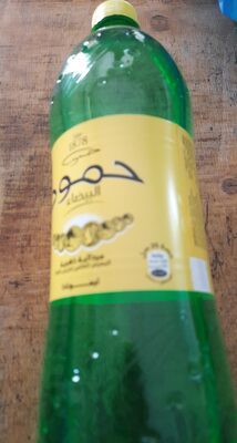 Hamoud Boualem La gazouz blanche front packaging