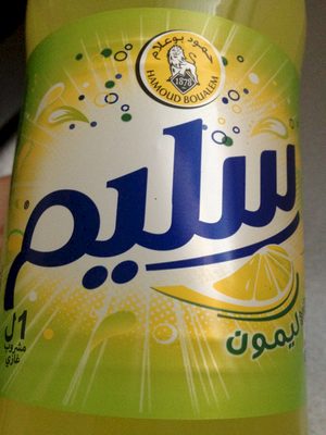 Slim citron front packaging