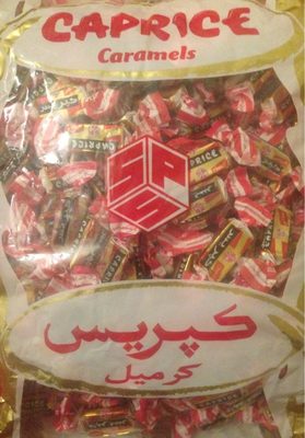 حلوة كابريس front packaging