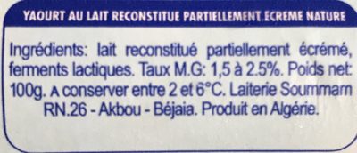 Nature ingredients label