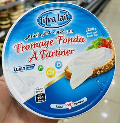 fromage fondue à tartiner en portions 16 portions  tifra lait