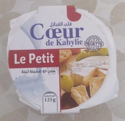 Cœur de Kabylie