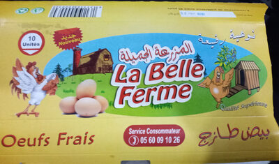 la belle ferme front packaging