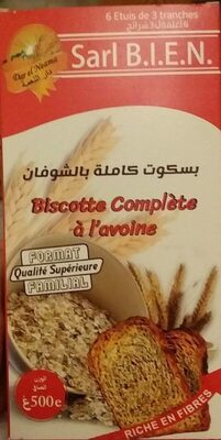 Biscotte complète a l'avoine front packaging