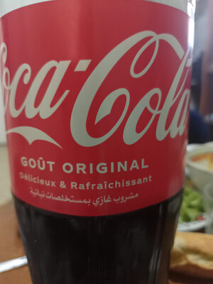 كوكا كولا 2 لتر