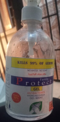 protect front packaging