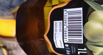 Huile d'olive 1L