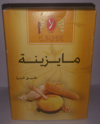 مايزينة دقيق الذرة  MAÏZENA La farine de Maïs