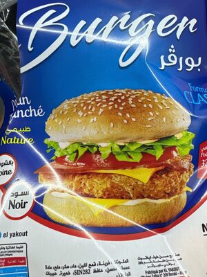 Burger Bread front packaging