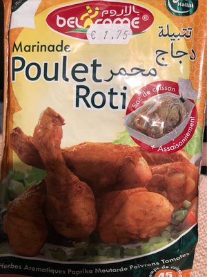 Marinade poulet front packaging