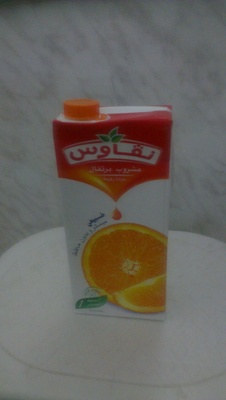 Boisson a l’orange كرطوني front packaging
