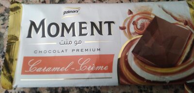 مومنت كراميل