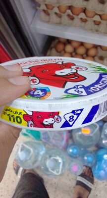 فرماج لافاش كيري