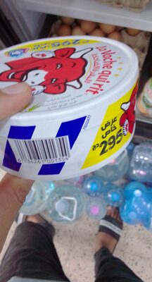 la vache qui rit l'original