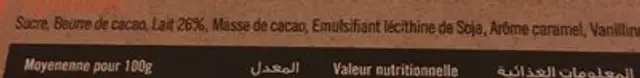 Moresco ingredients label