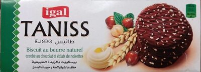 TANISS igal طانيس