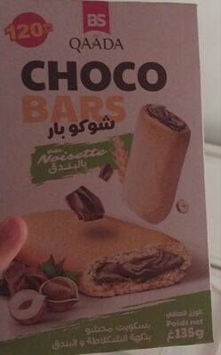 choco bars front packaging