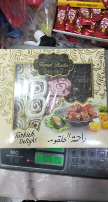 راحة الحلقوم