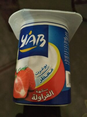 yaourt aromatisé goût fraise