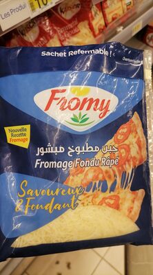 Fromage fondu râpé