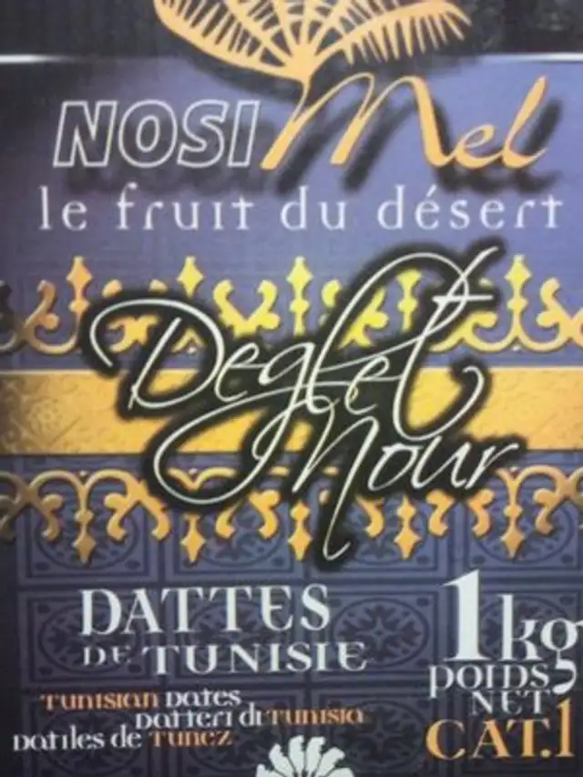 Dattes de Tunisie ingredients label